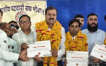 प्रांतीय पटवारी संघ जिला रतलाम के निर्वाचन संपन्‍न : जिलाध्‍यक्ष सहित 9 तहसीलों के समस्त पदाधिकारी  निर्विरोध निर्वाचित