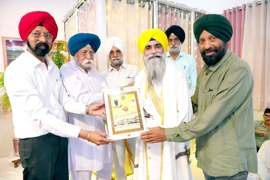 गुरु रामदास पब्लिक सीनियर सेकेंडरी स्कूल के 25 वर्ष पूर्ण होने पर हुआ रजत जयंती महोत्सव का आयोजन : गुरु मत समागम धूमधाम से मनाया