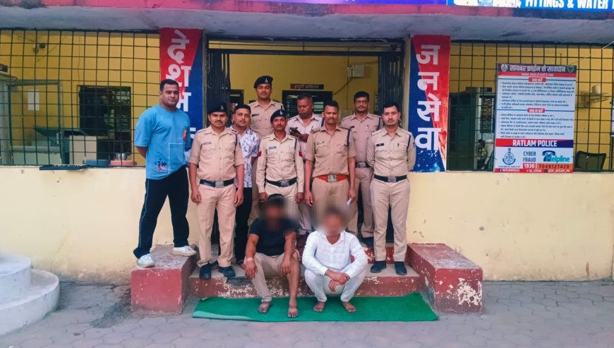 बाइक पर कर रहे थे अवैध मादक पदार्थ अफीम की तस्करी : 2 आरोपी गिरफ्तार