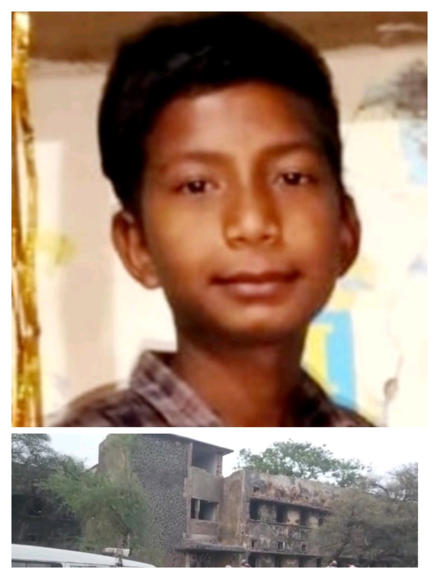 जावरा में संदिग्ध हालातों में 14 वर्षीय बालक का मिला शव : क्षेत्र में मचा हड़कंप : हत्या की आशंका