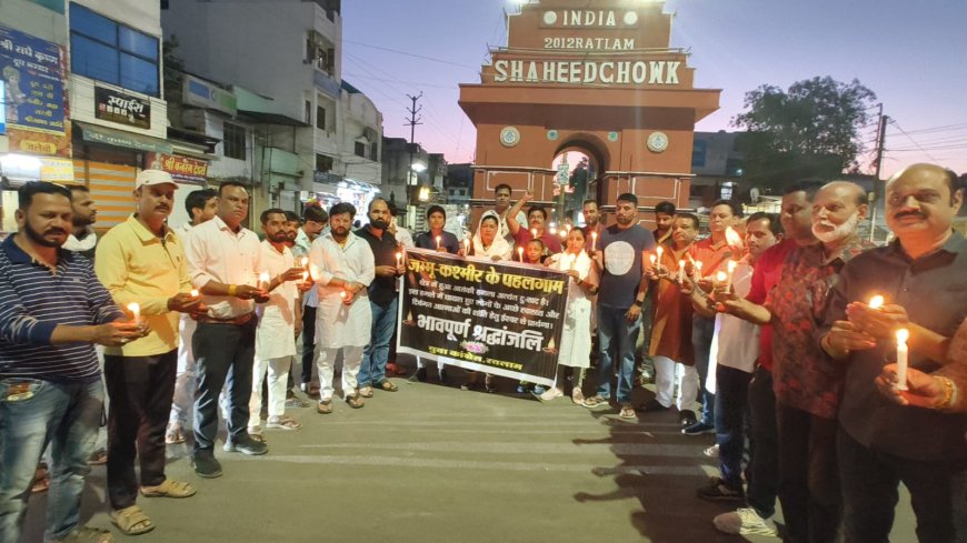 कश्मीर में आतंकी हमले में शहीद हुए पर्यटकों को यूथ कांग्रेस ने दी श्रद्धांजलि : सरकार से कहा गोली का जवाब गोली से दे