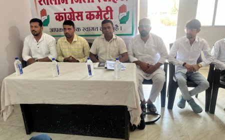 युवा कांग्रेस चुनाव : नामांकन प्रक्रिया शुरू :  6 मई तक कर सकेंगे नामांकन : चुनाव अधिकारी रामआश्रय चौहान ने बैठक में दिए निर्देश : 16 मई से 15 जून तक सदस्यता मतदान की प्रकिया