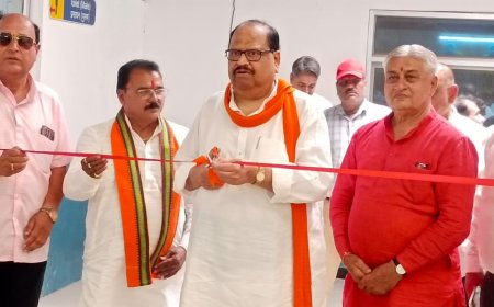 राॅयल काॅलेज के इन्डोर स्पोर्ट्स काम्प्लेक्स का उद्घाटन केबिनेट मंत्री काश्यप के हाथों सम्पन्न