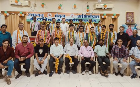 वेस्टर्न रेलवे मजदूर संघ की मंडल कार्यालय शाखा की युवा समिति का गठन : 10 कर्मचारियों ने ली संगठन की सदस्यता