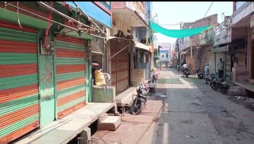 रतलाम : शोरूम संचालक ने शादीशुदा महिला से की छेड़छाड़ और दी धमकी : घटना के विरोध में आज रहा बाजना बंद : बाजना पुलिस ने किया केस दर्ज : युवतियों , महिलाओं को परेशान और ब्लैकमेल करने की घटनाओं में हो रही बढ़ोतरी का किया विरोध