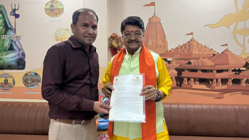 पूर्व अध्यक्ष अशोक पोरवाल की मांग पर नगरीय विकास मंत्री कैलाश विजयवर्गीय ने रतलाम विकास प्राधिकरण के लिये 25 करोड़ रूपये ऋण राशि देने की दी स्वीकृति