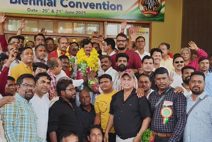 हिरन मेहता होगें वेस्टर्न रेलवे मजदूर संघ के नए अध्यक्ष : रतलाम मंडल मंत्री अभिलाष नागर को सहायक महामंत्री निर्वाचित