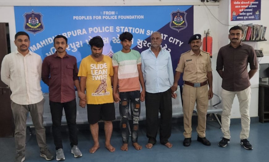 गुजरात में ठगी कर भाग रहे राजस्थान के तीन ठगो को आरपीएफ ने पकड़ा : सूरत में की थी 5 लाख की ठगी