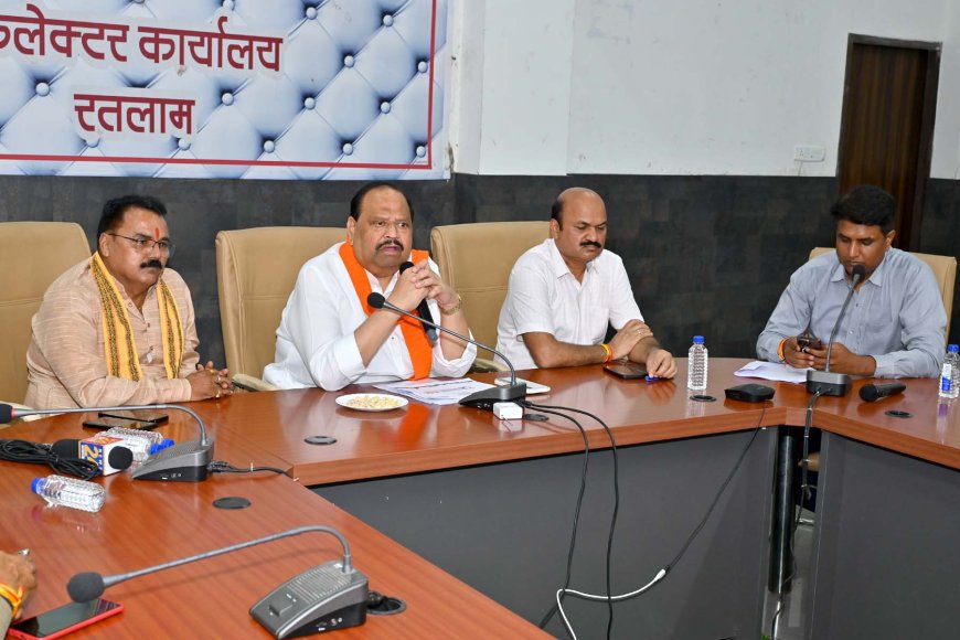 रतलाम का कॉन्क्लेव कौशल विकास, रोजगार सृजन और उद्योगों का विकास करेगा : रीजन राइज कॉन्क्लेव के संबंध में पत्रकार वार्ता में कैबिनेट मंत्री कश्यप ने दी जानकारी