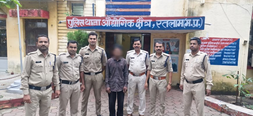 महिला का हत्यारा निकला प्रेमी : जंगल में चार दिनों पूर्व मिली थी लाश :विवाद के धक्का देने से सिर मे चोट लगने से हुई थीं मौत