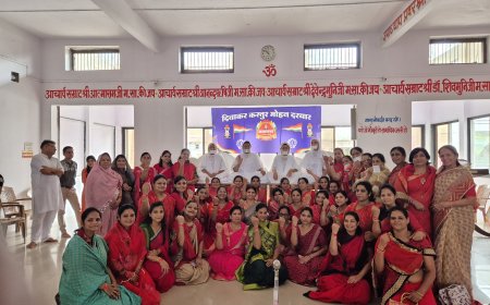 मित्र पचास की जगह भले ही पाँच बनाओ लेकिन सच्चे बनाओ : डॉ संयमलता म सा : मित्रता दिवस पर जैन स्थानक नीमचौक मे हुआ अनूठा आयोजन