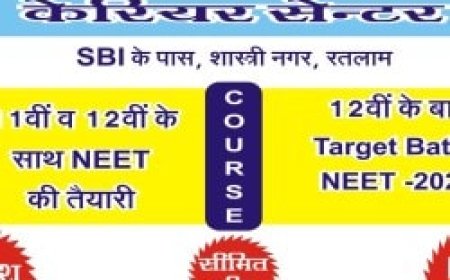 24 अगस्त रविवार को होगा ‘अभ्यास प्रतिभा खोज परीक्षा (A.T.S.E.)’ का परिणाम एवं पुरस्कार सम्मान समारोह