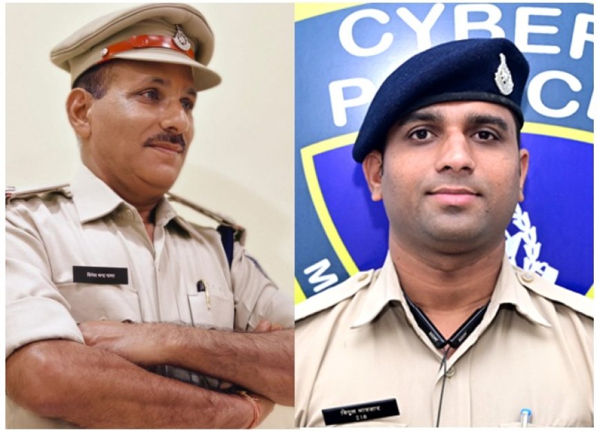 रतलाम पुलिस के दो पुलिसकर्मी को डीजीसीआर सम्मान, जिले का नाम किया रोशन