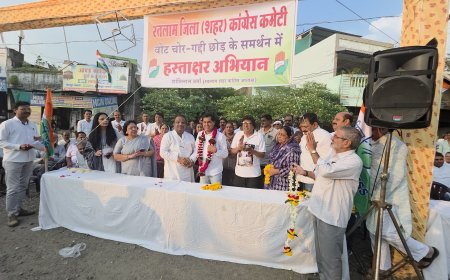 शहर कांग्रेस ने शुरू किया "वोट चोर गद्दी छोड़" हस्ताक्षर अभियान : "भाजपा संवैधानिक संस्थाओं को कमजोर कर अपना एजेंडा लागू करना चाहती है - विधायक प्रताप ग्रेवाल