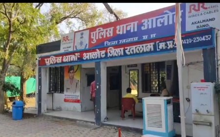 आलोट में गड़ा धन मिलने की गूंज : पुराने मकान से मिला ‘गड़ा सोना': मजदूर-ठेकेदार ने बांटे आभूषण : पुलिस जांच के घेरे में पूरा मामला : एसपी ने मांगी जांच रिपोर्ट