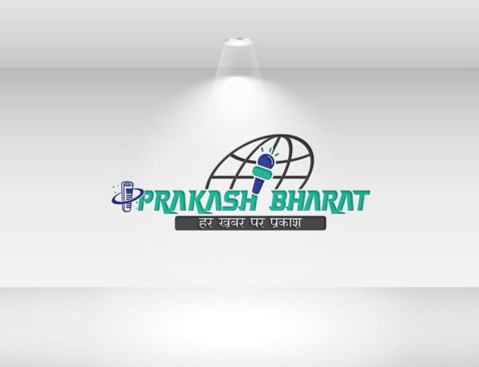 रतलाम में मुंबई पुलिस का बड़ा ऑपरेशन: जावरा पुलिस की मदद से 10 करोड़ की एमडी ड्रग्स जब्त, दो तस्कर गिरफ्तार