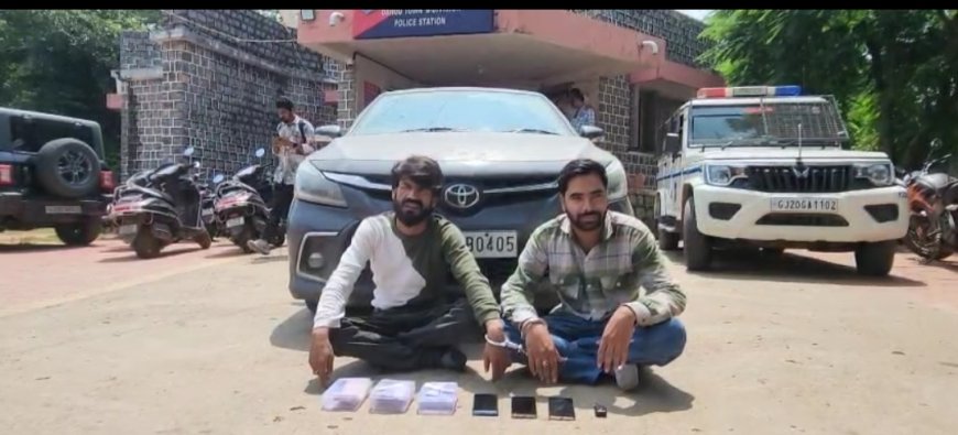 रतलाम के दो युवक दाहोद में ड्रग्स सहित गिरफ्तार, 20 लाख का एम.डी. जब्त