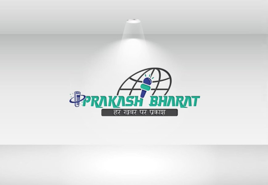 असामाजिक तत्वों पर शिकंजा : एसपी के निर्देश पर सख्ती शुरू : अवैध गतिविधियों की सूचना दें : हेल्पलाइन नंबर जारी