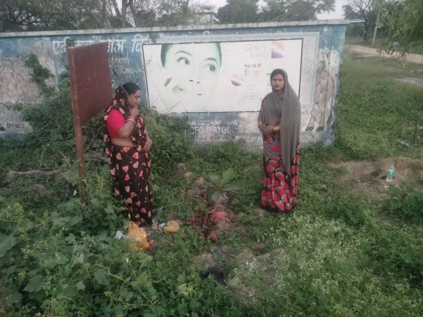 थर्ड जेंडर को मिला अधिकार, लेकिन नहीं मिली दो गज ज़मीन : रतलाम में किन्नर समाज की गुरु को समाधि देने तक नहीं मिली जगह, न आधार कार्ड न शासकीय सुविधाएं