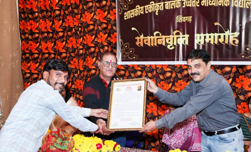 लोकप्रिय गणित शिक्षक सुदेश कपूर हुए सेवानिवृत :संस्था परिवार ने दी भावभीनी बिदाई