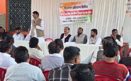 एस आई आर पर गंभीर कॉंग्रेस : रतलाम ग्रामीण विधानसभा क्षेत्र के कांग्रेस कार्यकर्ताओं का (बी.एल.ए.)  प्रशिक्षण कार्यक्रम संपन्न