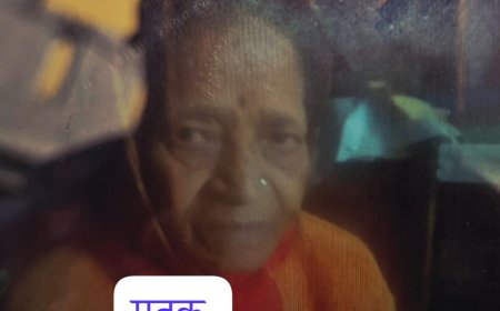 रतलाम : औद्योगिक थाना क्षेत्र के मीरा कुटी इलाके में 70 वर्षीय महिला की हत्या : घर में घुसकर की वारदात