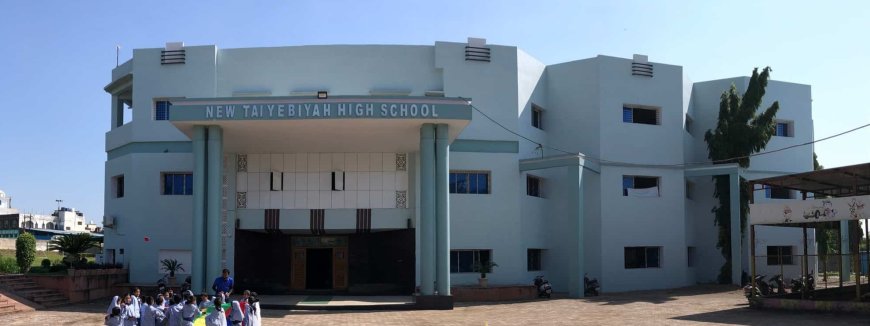 न्यू तैयबिया स्कूल में बड़ा फर्जीवाड़ा उजागर : आयुक्त पिछड़ा वर्ग और अल्पसंख्यक आयोग के फर्जी हस्ताक्षर करने पर स्कूल सचिव पर आपराधिक प्रकरण दर्ज