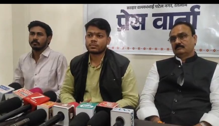 छात्र संघ चुनाव से डर रही है भाजपा सरकार -अभाविप प्रांत मंत्री दर्शन कहार : चुनाव बहाली नहीं हुई तो प्रदेशभर में आंदोलन करेगी अभाविप