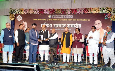 चेतन्य काश्यप फाउंडेशन के प्रतिभा सम्मान समारोह में बोले प्रदेश भाजपा अध्यक्ष- एक बच्चे की शिक्षा की चिंता कर ले तो होगा चारधाम यात्रा से बड़ा काम :चेतन्य कश्यप की प्रेरणा से देश- प्रदेश में हो रहे जनहित के कई काम