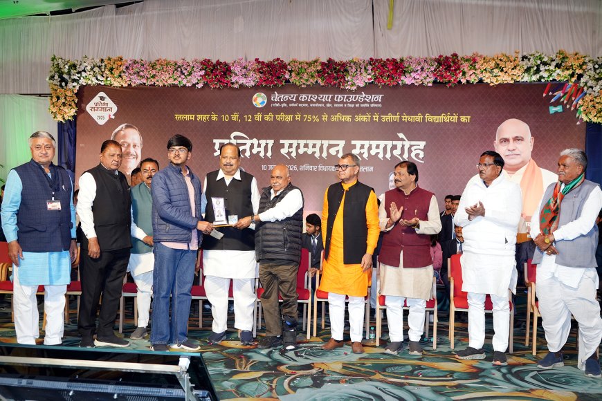 चेतन्य काश्यप फाउंडेशन के प्रतिभा सम्मान समारोह में बोले प्रदेश भाजपा अध्यक्ष- एक बच्चे की शिक्षा की चिंता कर ले तो होगा चारधाम यात्रा से बड़ा काम :चेतन्य कश्यप की प्रेरणा से देश- प्रदेश में हो रहे जनहित के कई काम