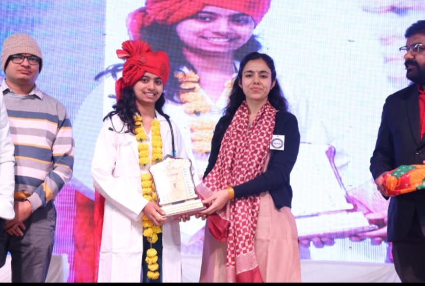 अभ्यास कॅरियर इंस्टीट्यूट ने आयोजित किया भव्य विजयोत्सव : NEET-2025 चयनित विद्यार्थियों का सम्मान