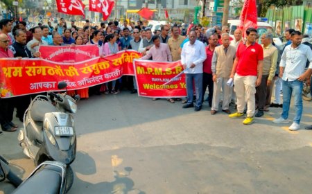 श्रम संहिताओं के विरोध में हुंकार : हायर एंड फायर नीति के खिलाफ एकजुट हुए श्रमिक संगठन : प्रधानमंत्री के नाम सौंपा ज्ञापन