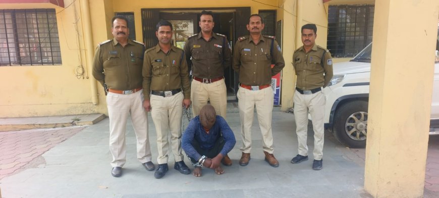 विधायक कार्यालय में चोरी का आरोपी गिरफ्तार : 3.60 लाख के सोने के आभूषण बरामद