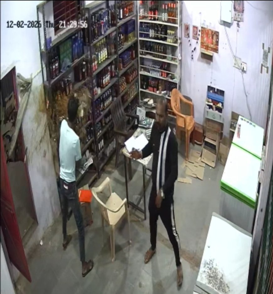 रावटी में शराब दुकान पर हमला : तीन आरोपी गिरफ्तार