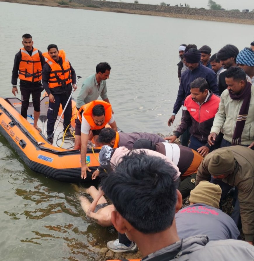 पिकनिक बना हादसा : पलसोड़ी डैम में नहाने के दौरान दो नौवीं के छात्रों की डूबकर मौत :एसडीआरएफ ने निकाले शव : जांच में जुटी पुलिस