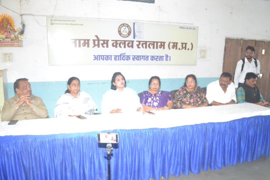 मप्र महिला कांग्रेस अध्यक्ष का रतलाम दौरा : भागीरथपुरा जैसी घटना दोबारा न हो, इसके लिए प्रशासन को अभी से ठोस कदम उठाना चाहिए -रीना बौरासी सेतिया