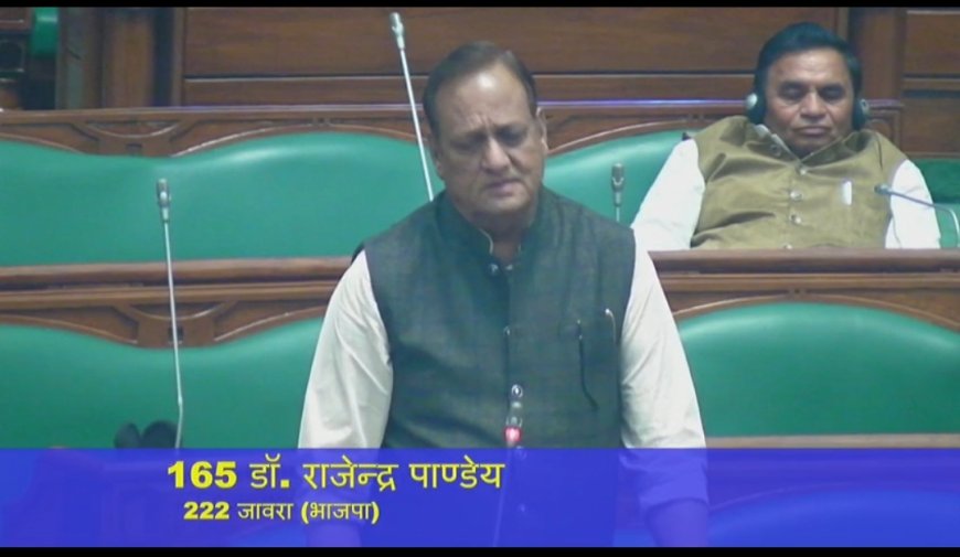 5,476 करोड़ की टोल वसूली: रतलाम जिले के पांच प्रमुख मार्गों से सरकार को बड़ी आय : जावरा विधायक डॉ. पांडेय के सवाल पर खुलासा