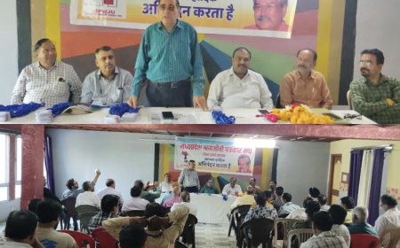 मध्य प्रदेश श्रमजीवी पत्रकार संघ की बैठक में वार्षिक सदस्यता कार्ड वितरित : जन समस्याओं को लेकर पारित हुए प्रस्ताव