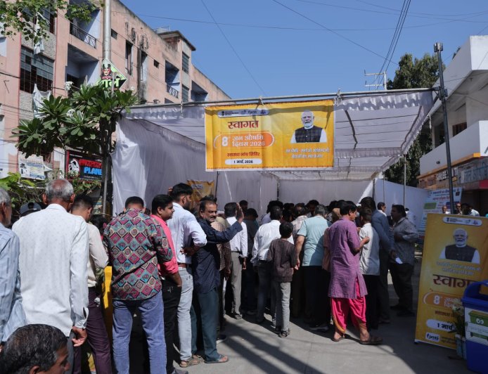 जनऔषधि दिवस पर आयोजित निशुल्क स्वास्थ शिविर :1 हजार से ज्यादा मरीजों को मिला निशुल्क उपचार : 1200 से ज्यादा मरीजों ने लिया स्वास्थ परीक्षण का लाभ