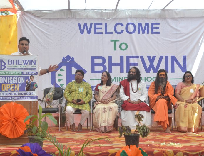 भैविन माइंड स्कूल में ओपन हाउस : शिक्षा के साथ संस्कार और अनुभव पर मंथन : 200 से अधिक अभिभावक-विद्यार्थियों ने की सहभागिता