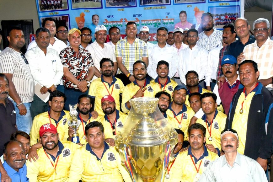 दादा माहुरकर ट्रॉफी पर टीआरओ का कब्जा : आरपीएफ रही उपविजेता