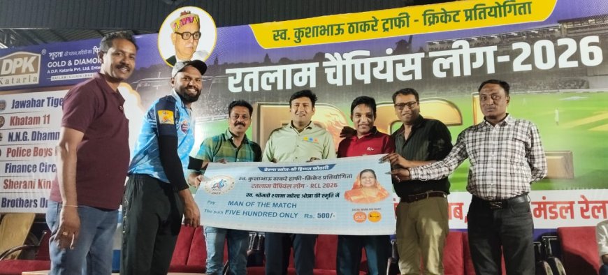 RCL में चौके-छक्कों की बारिश : 4 दिन में 12 मैच, 160 चौके और 183 छक्के