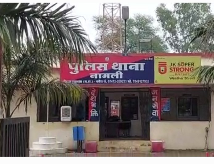 नामली थाने में हवालात के अंदर आरोपी की मौत, दुष्कर्म मामले में हुआ था गिरफ्तार : मजिस्ट्रियल जांच के आदेश