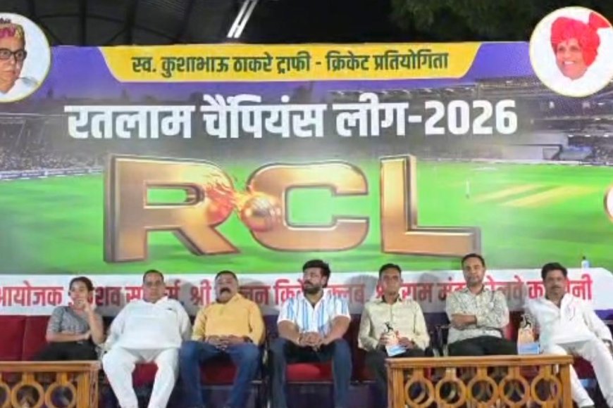 रतलाम चैंपियन लीग : हिन्द टाइटन, जवाहर टाइगर और सूर्या वारियर्स की जीत : अगले दौर में बढ़ा रोमांच