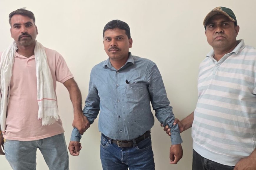 सैलाना में लोकायुक्त की बड़ी कार्रवाई : 20 हजार की रिश्वत लेते पटवारी रंगे हाथ गिरफ्तार