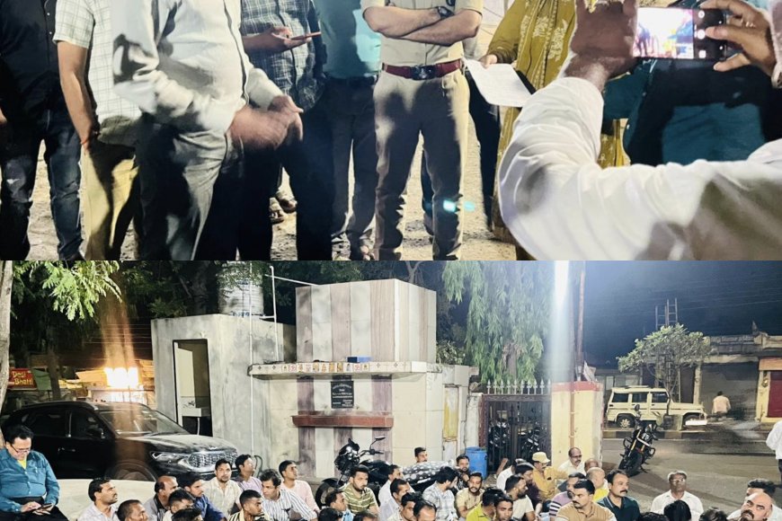 नायब तहसीलदार की प्रताड़ना से पटवारी ने की आत्महत्या :  एफआईआर की मांग को लेकर थाने का किया घेराव : नायब तहसीलदार सविता राठौर को किया अटैच