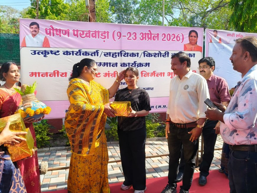 सेंट स्टीफेंस स्कूल की सृष्टि सिलावट का मंत्री निर्मला भूरिया ने किया सम्मान :12वीं बोर्ड में प्रदेश में तीसरा स्थान : शानदार रिजल्ट से बढ़ा स्कूल का गौरव, नारी शक्ति अभियान में मिली विशेष पहचान