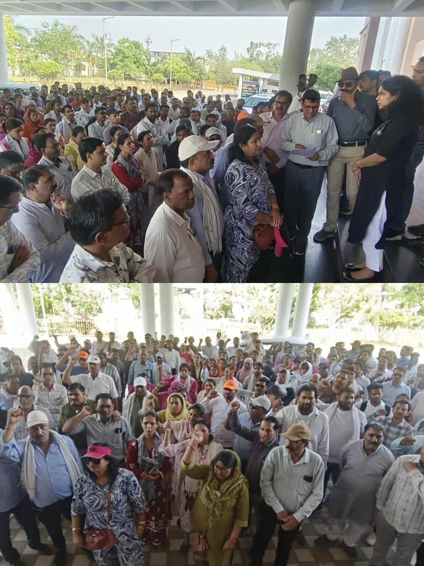 पटवारी रविशंकर खराड़ी आत्महत्या मामला : नायब तहसीलदार के खिलाफ कर्मचारी संगठनों का प्रदर्शन : 7 दिन में FIR नहीं तो काम बंद की चेतावनी