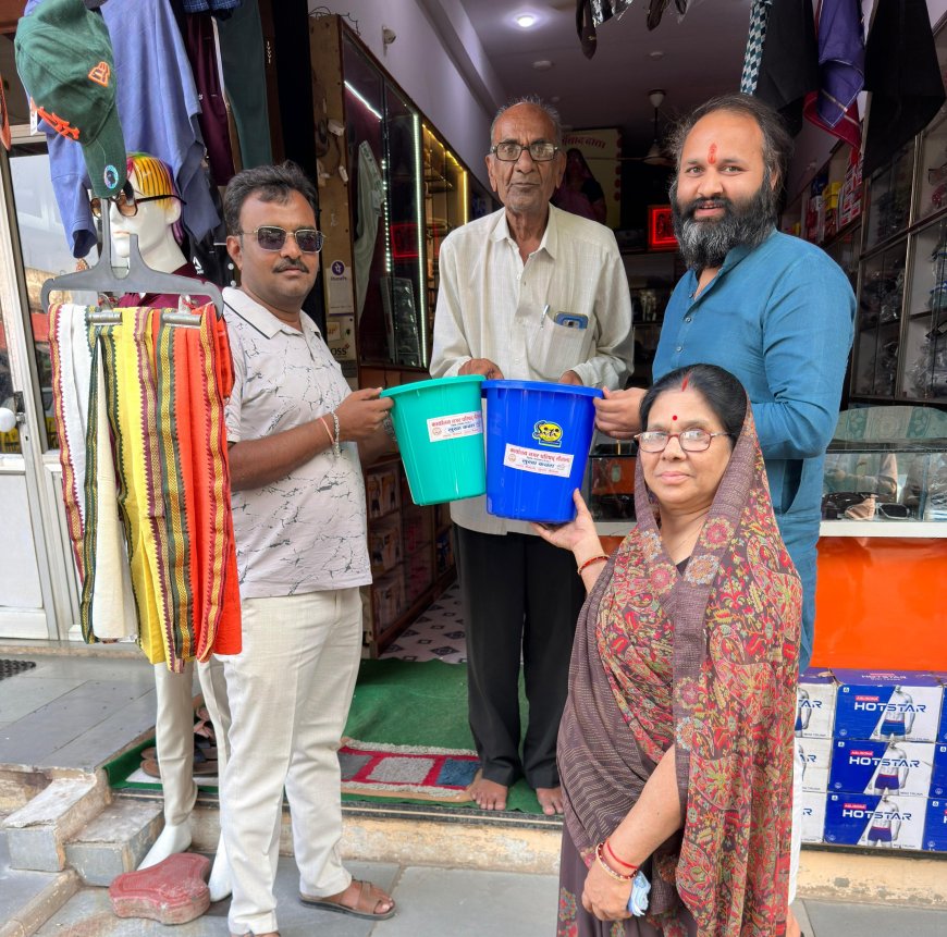 स्वच्छता सर्वेक्षण 2025-26 : नगर परिषद सैलाना द्वारा डस्टबिन वितरण एवं जनजागरूकता अभियान शुरू