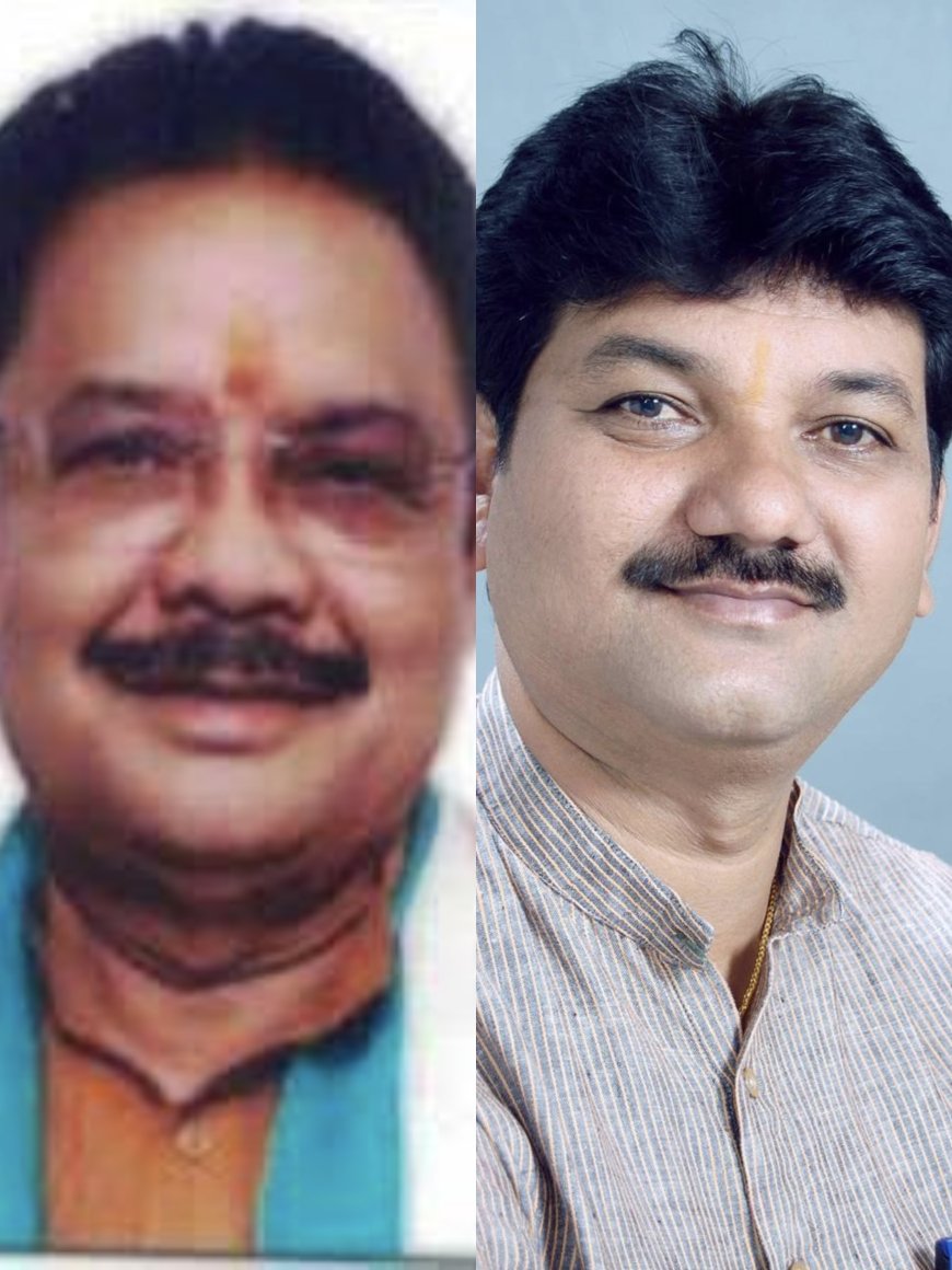 मध्यप्रदेश कांग्रेस कमेटी द्वारा रतलाम जिला व शहर कांग्रेस प्रभारी नियुक्त : रामवीर सिंह सिकरवार जिला और  राजा चौकसे शहर जिला कांग्रेस प्रभारी बने